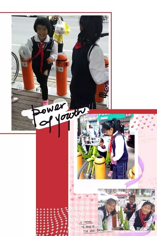 C:\Users\Administrator\Desktop\16..jpg C:\Users\Administrator\Desktop\16..jpg