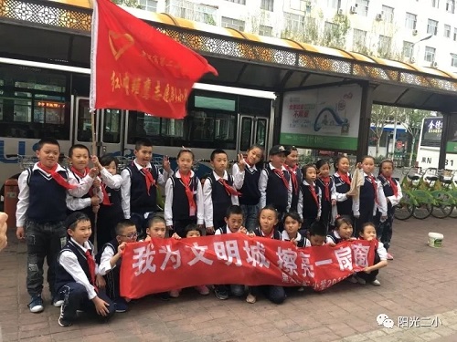 C:\Users\Administrator\Desktop\19..jpg C:\Users\Administrator\Desktop\19..jpg