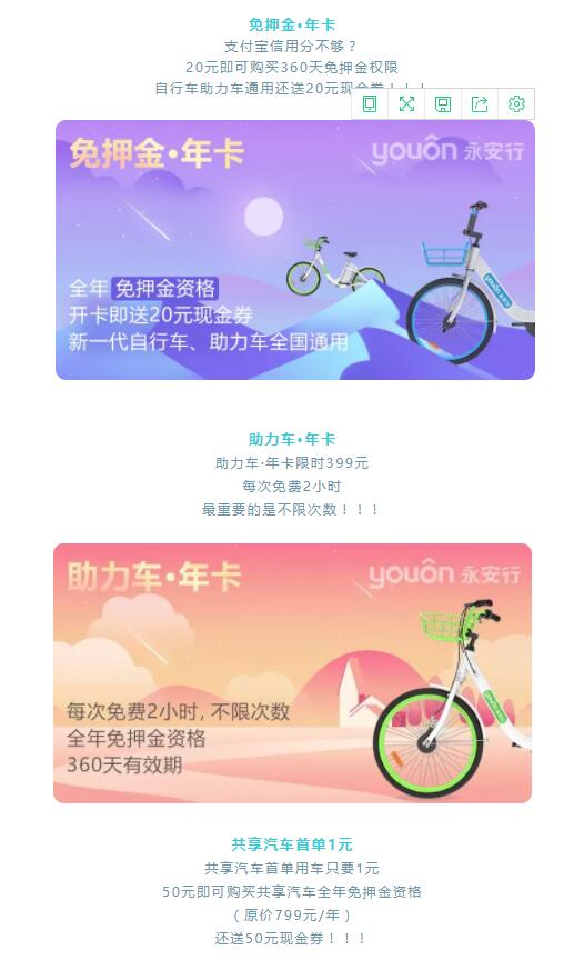 C:\Users\Administrator\Desktop\6.jpg C:\Users\Administrator\Desktop\6.jpg