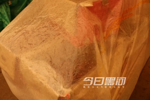 C:\Users\Administrator\Desktop\14.jpg C:\Users\Administrator\Desktop\14.jpg