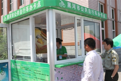 買(mǎi)菜逛街上下班 刷輛單車(chē)騎著(zhù)去